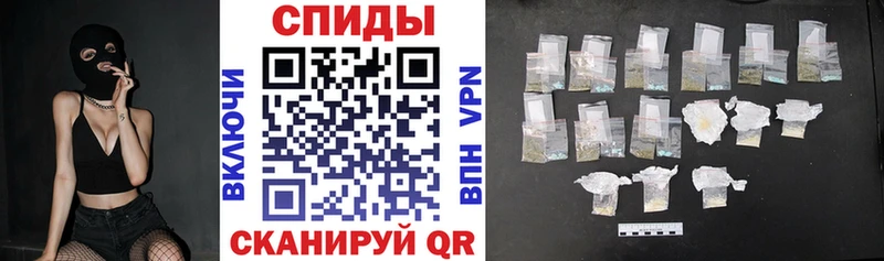 Амфетамин VHQ  Купить  Воркута 