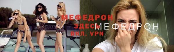 гашик Инта