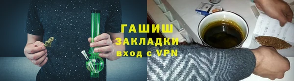 скорость mdpv Каменногорск
