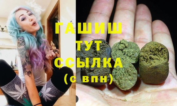 дживик Семилуки