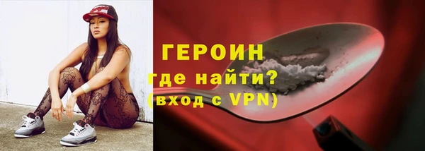 MDMA Premium VHQ Иннополис