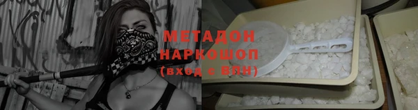 соль курить ск Инсар