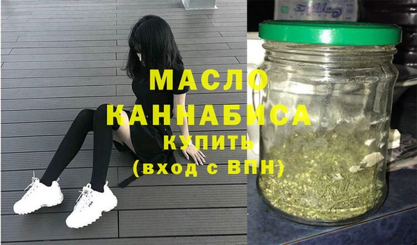 MDMA Premium VHQ Иннополис