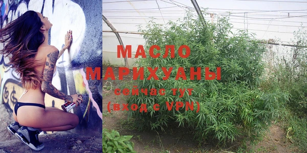 MDMA Premium VHQ Иннополис