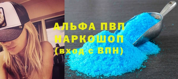 меф Семёнов