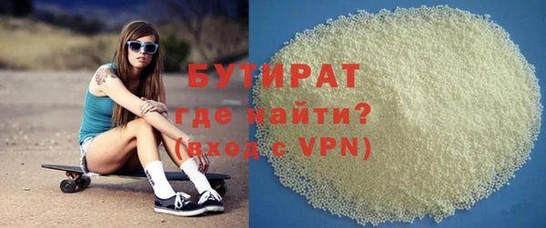 дживик Семилуки