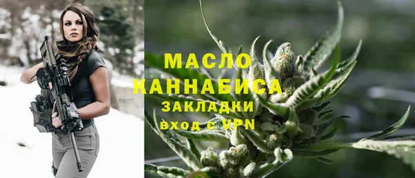 MDMA Premium VHQ Иннополис
